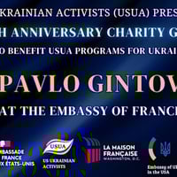 10 Anniversary Gala to Benefit US Ukrainian Activists’ Programs for Ukraine