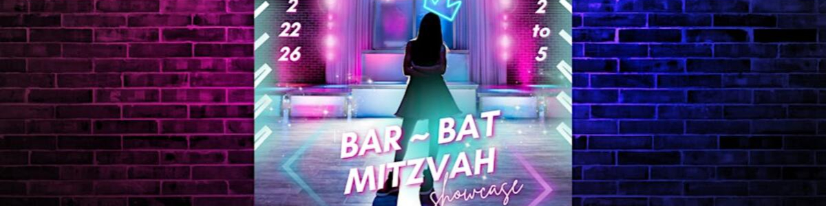 2026 H.Y.P.E. Productions, Inc. Bar/Bat Mitzvah Showcase at Loft 21 Events -  industry in Lincolnshire IL