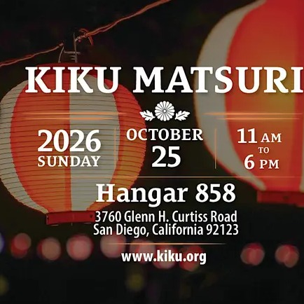 2026 Kiku Matsuri
