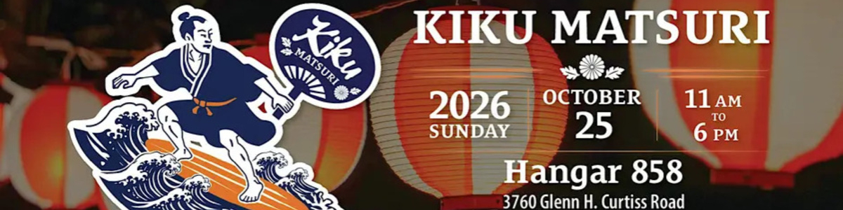 2026 Kiku Matsuri -  industry in San Diego CA