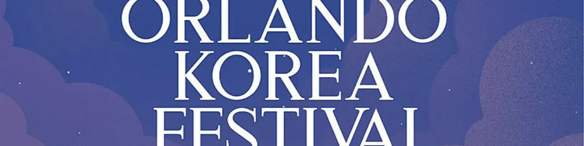 2026 Orlando Korea Festival -  industry in Orlando FL