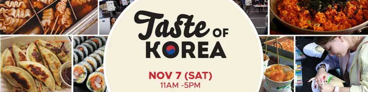 2026 Taste of Korea in Sacramento -  industry in Rancho Cordova CA