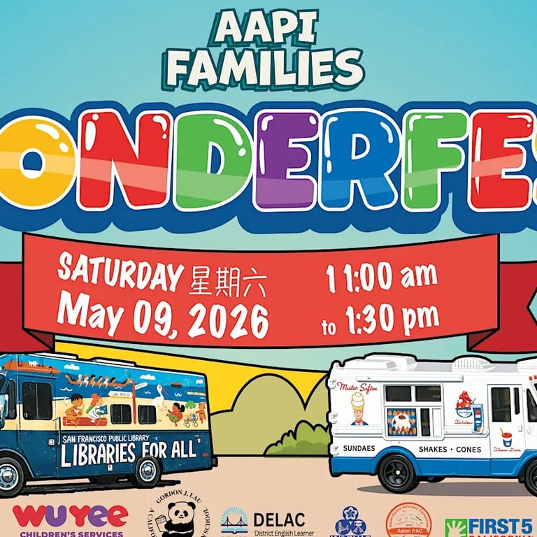 AAPI Families WONDERFEST