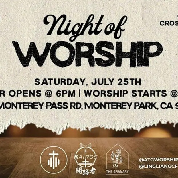 ATG X Kairos | Live Worship Recording | Night of Worship & Prayer