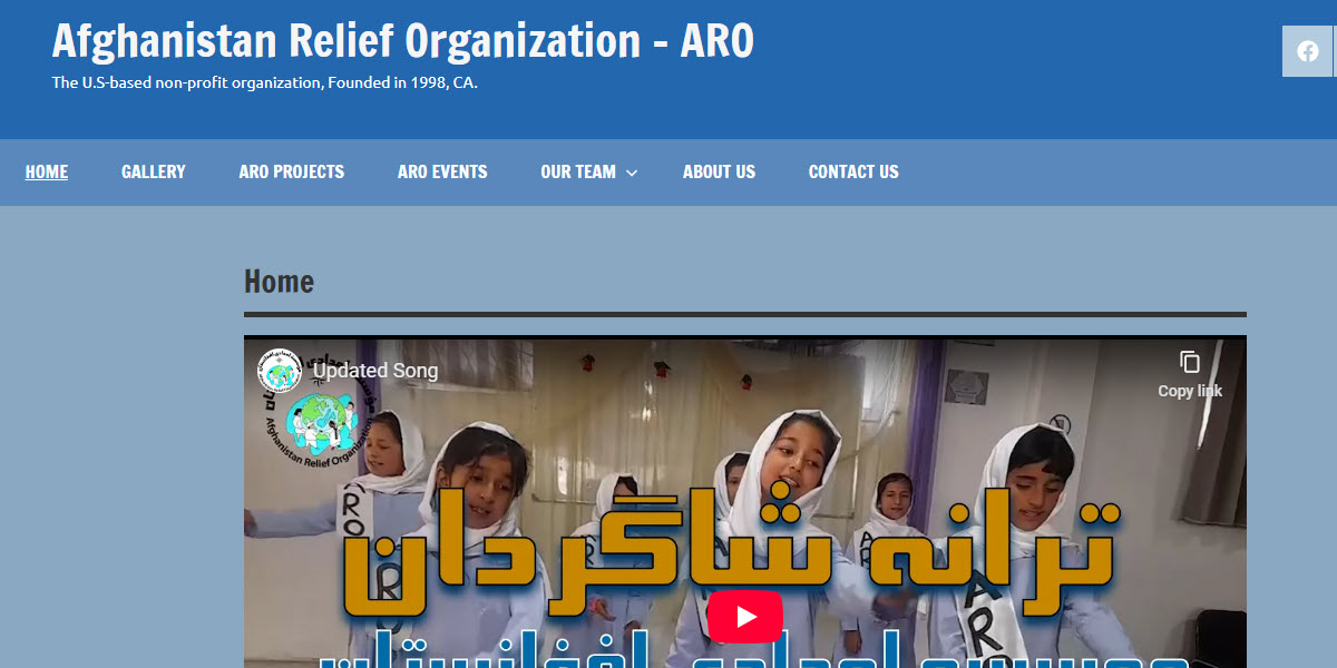 Afghanistan Relief Organization -  industry in Cypress CA