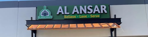 Al Ansar Annual Fundraising Dinner -  industry in Plano TX