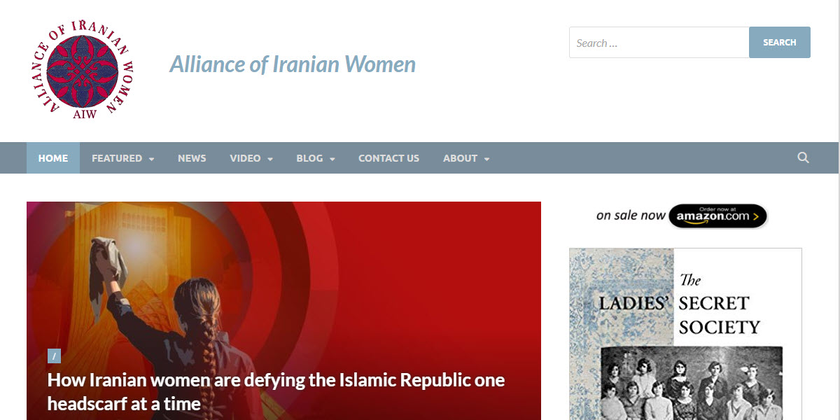 Alliance of Iranian Women -  industry in Columbia MD