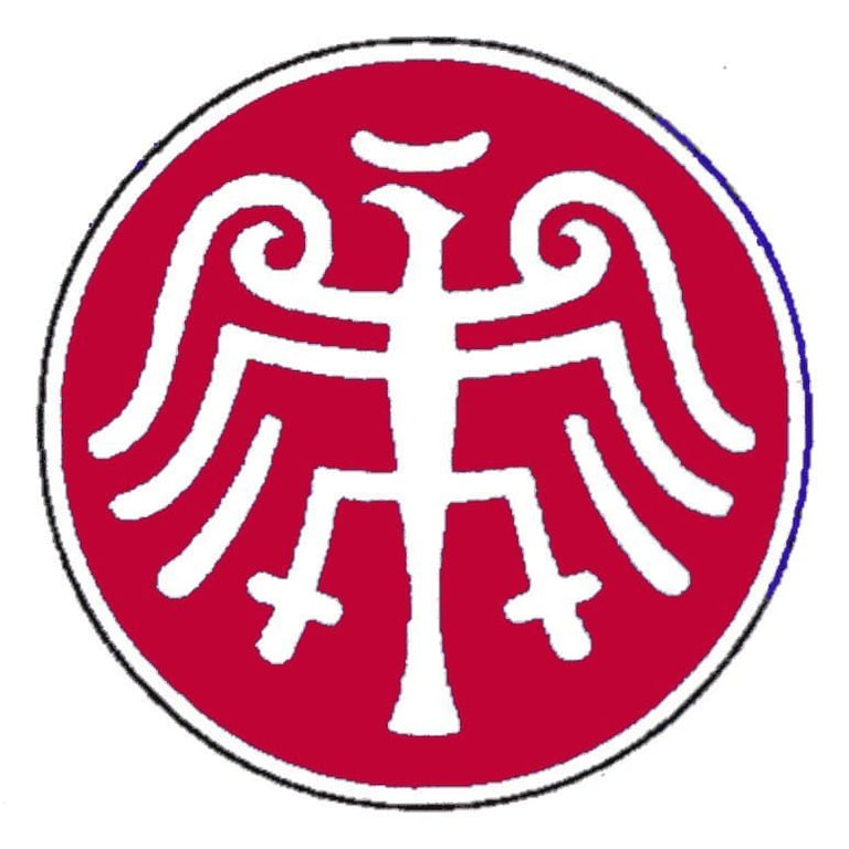 American Council for Polish Culture - Polish category in Grosse Pointe Park MI