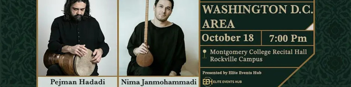 An Evening of Persian Classical Music — Washington, D.C. -  industry in Rockville MD