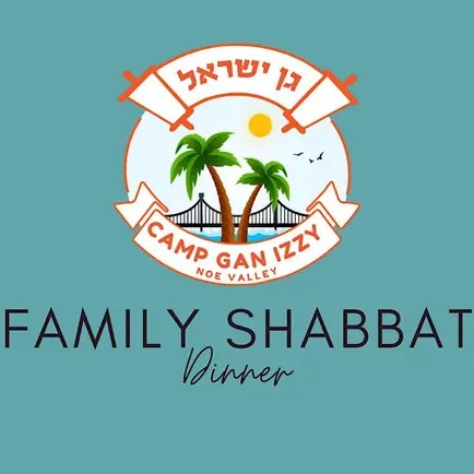 Annual Gan Izzy Family Shabbat Dinner 2026