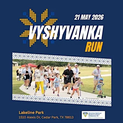 Annual Legendary Vyshyvanka Run