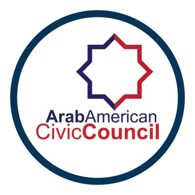 Arab American Civic Council - Arab category in Anaheim CA