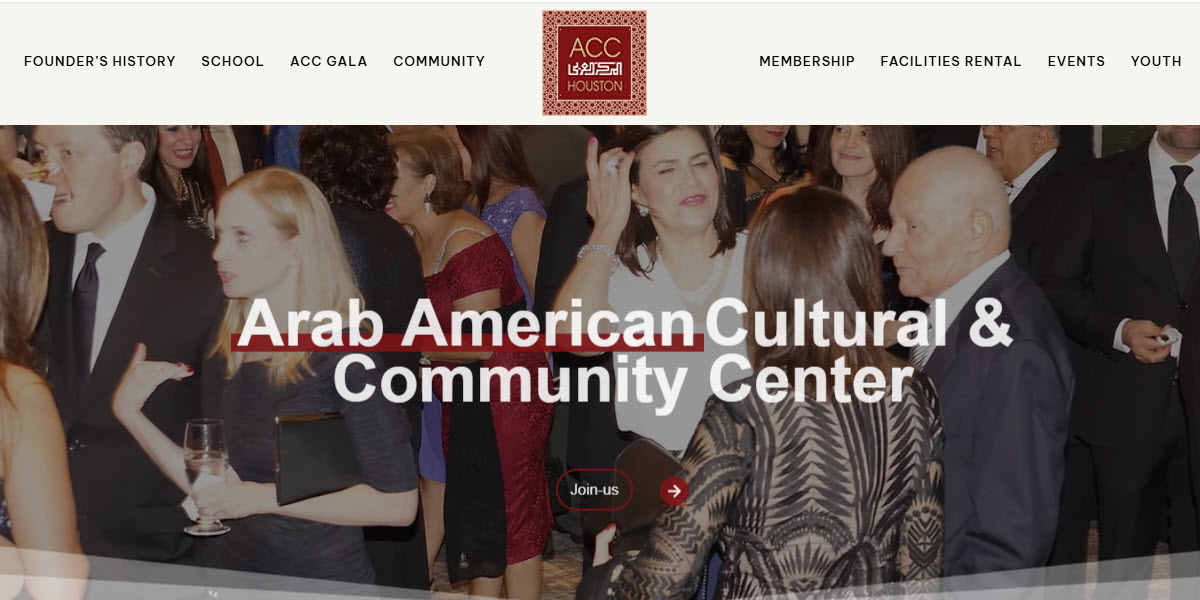 Arab American Cultural and Community Center -  industry in Houston TX