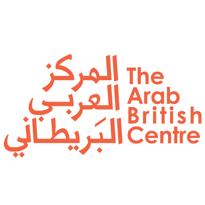 Arab British Centre - Arab category in London GB-LND
