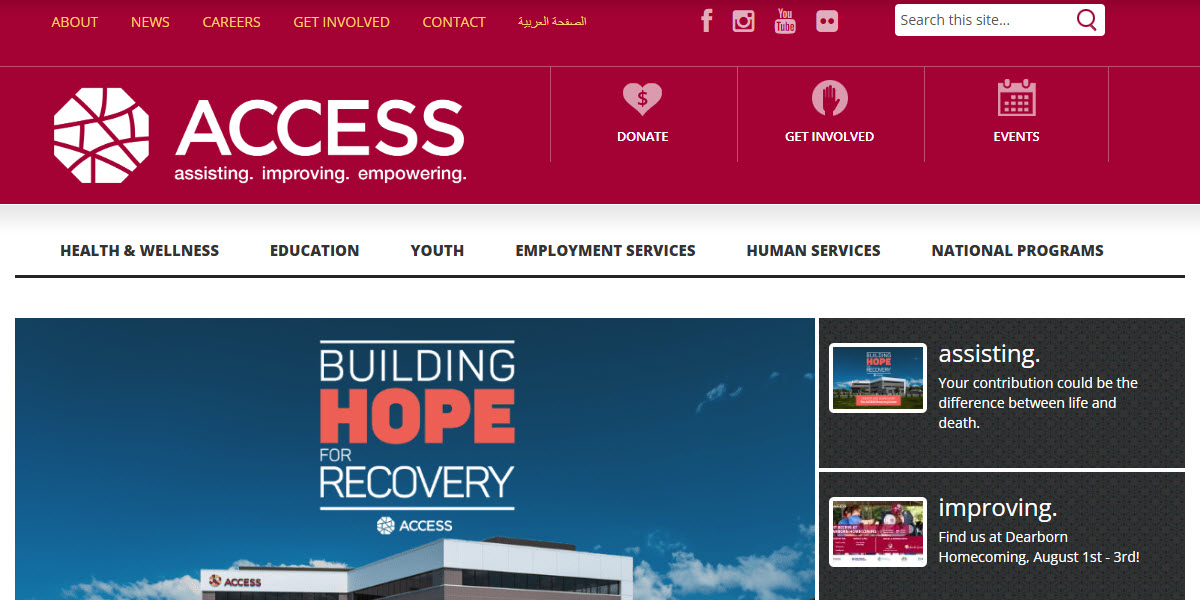 Arab Community Center for Economic and Social Services -  industry in Dearborn MI