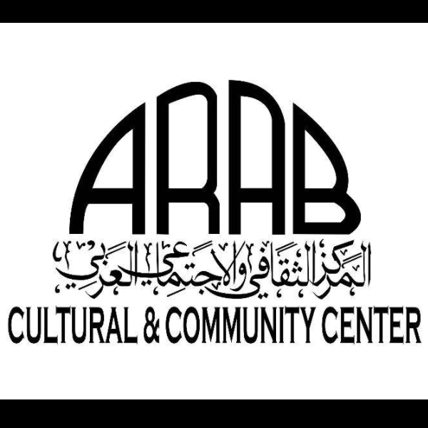 Arab Cultural and Community Center - Arab category in San Francisco CA