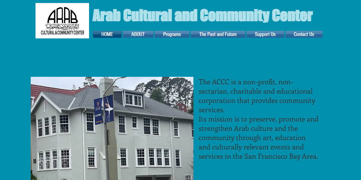 Arab Cultural and Community Center -  industry in San Francisco CA