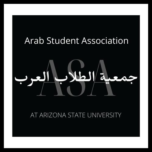 Arab Student Association at ASU - Arab category in Tempe AZ