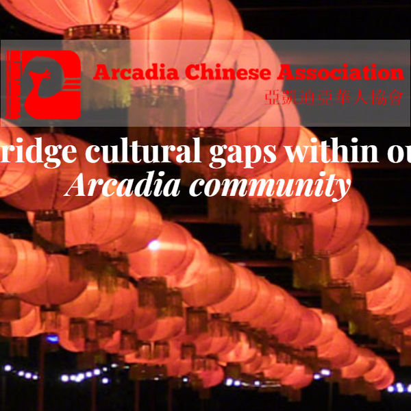 Arcadia Chinese Association - Chinese category in Arcadia CA