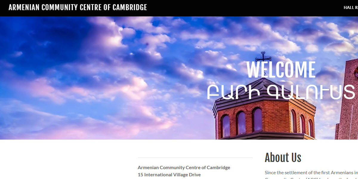 Armenian Community Centre of Cambridge -  industry in Cambridge ON