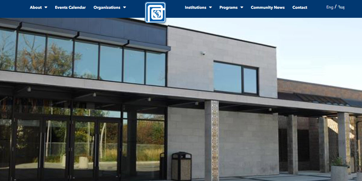 Armenian Community Centre of Toronto -  industry in Toronto ON