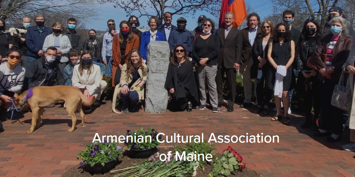 Armenian Cultural Association of Maine -  industry in South Portland ME