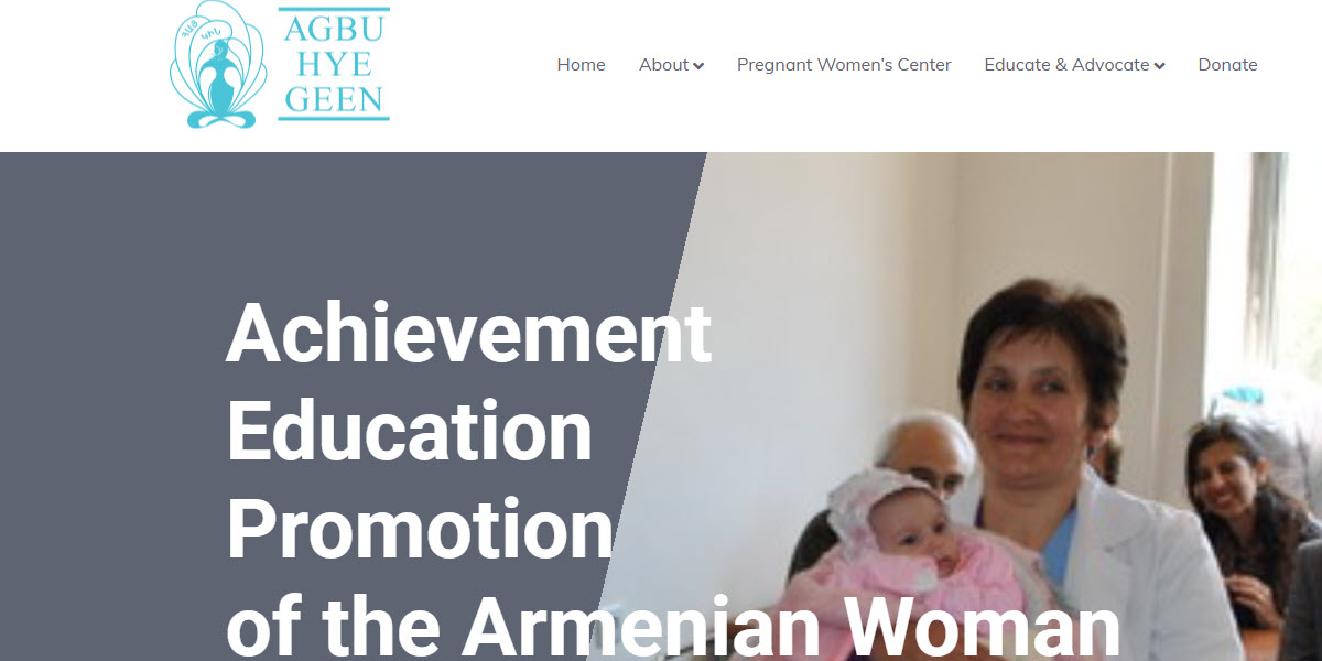 Armenian General Benevolent Union Hye Geen -  industry in Pasadena CA