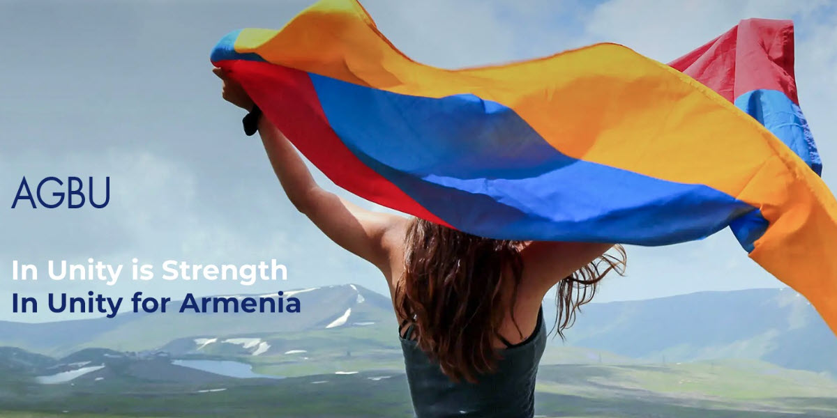 Armenian General Benevolent Union Toronto -  industry in North York ON