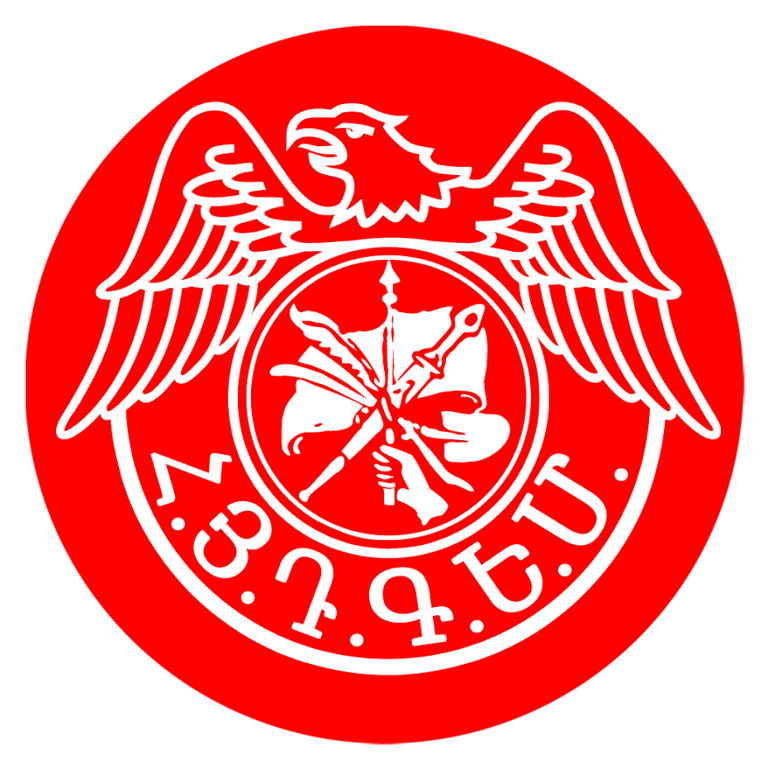 Armenian Youth Federation of Canada - Armenian category in Montreal QC