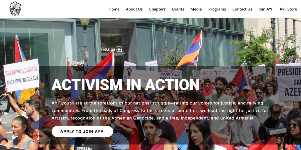 Armenian Youth Federation -  industry in Watertown MA