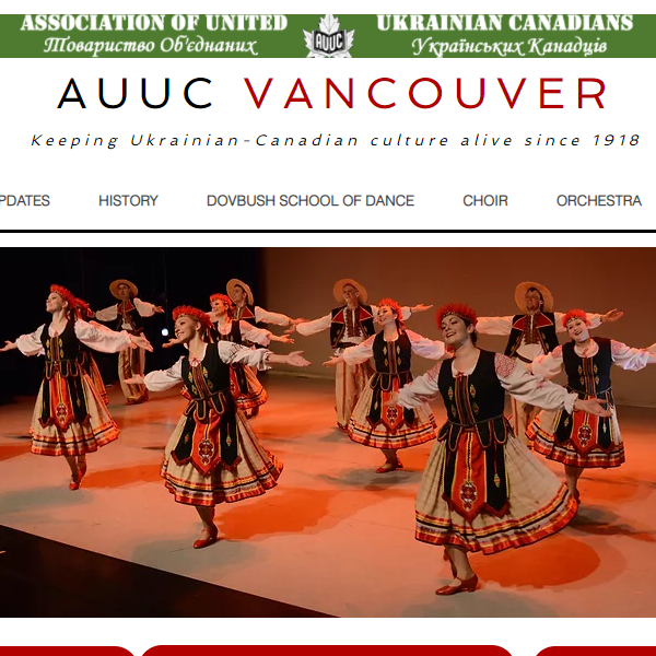 Association of United Ukrainian Canadians Vancouver - Ukrainian category in Vancouver BC
