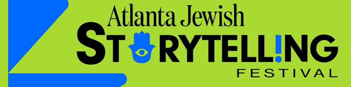 Atlanta Jewish Storytelling Festival -  industry in Atlanta GA
