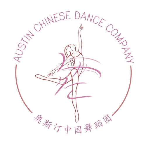 Austin Chinese Dance Company - Chinese category in Austin TX