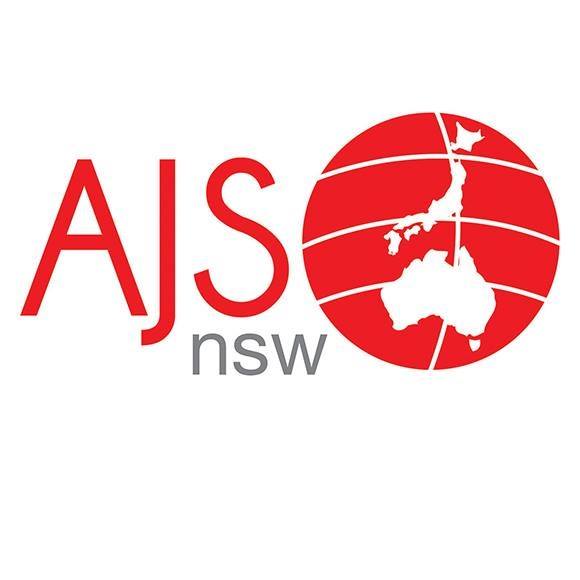 Australia-Japan Society of NSW