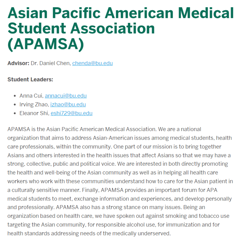 BU Asian Pacific American Medical Student Association -  industry in Boston MA
