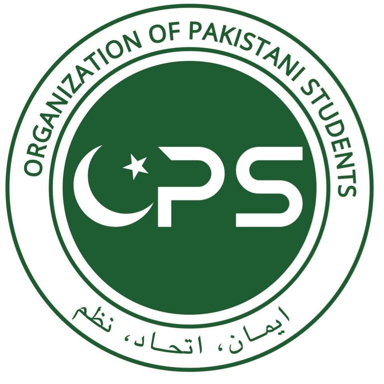 BU Organization of Pakistani Students -  industry in Boston MA