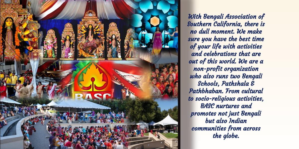 Bengali Association of Southern California -  industry in Oak Park CA