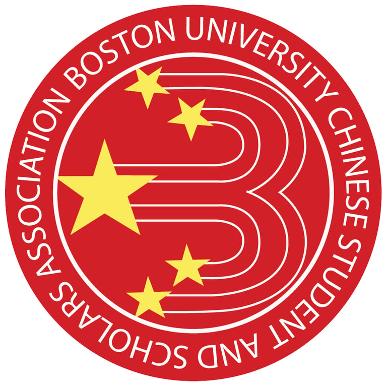 Boston University Chinese Students and Scholars Association -  industry in Boston MA