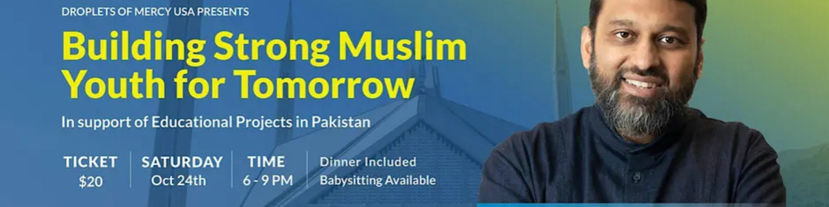 Building Strong Muslim Youth for Tomorrow - Early Bird Price -  industry in San Jose CA