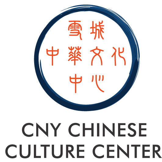 CNY Chinese Culture Center - Chinese category in Syracuse NY