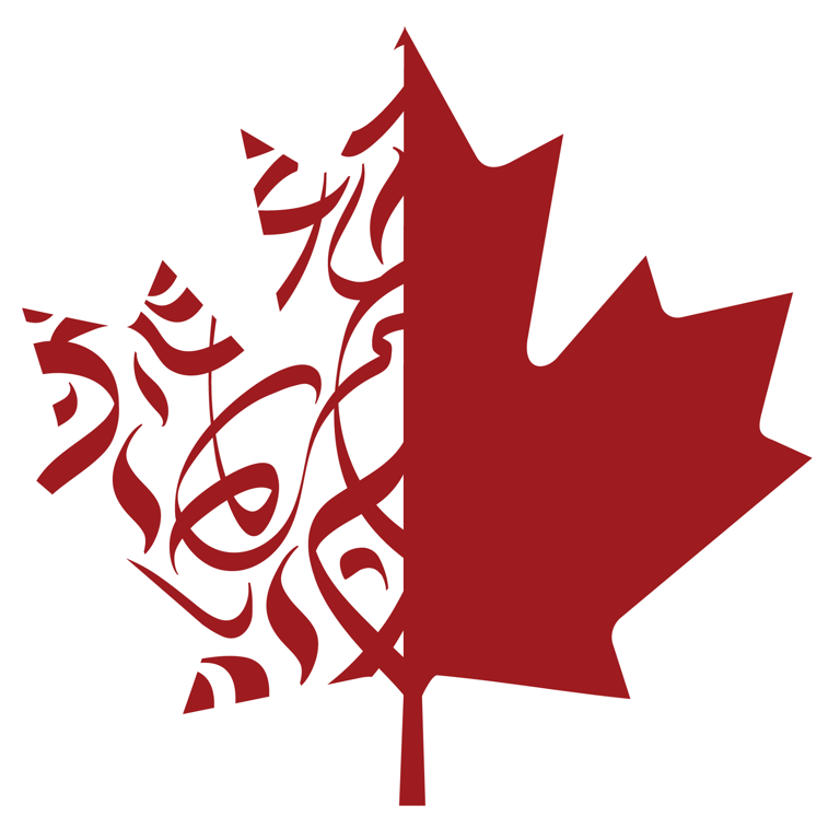 Canadian Arab Institute - Arab category in Toronto ON