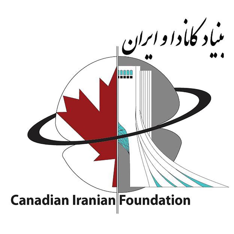 Canadian Iranian Foundation - Iranian category in North Vancouver BC