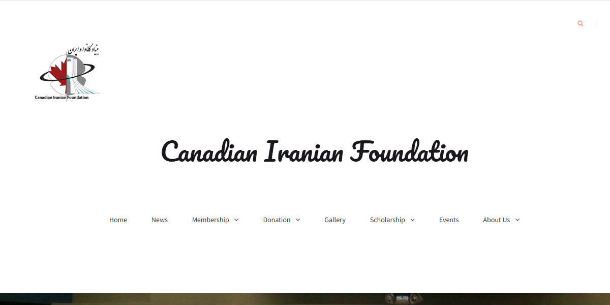 Canadian Iranian Foundation -  industry in North Vancouver BC