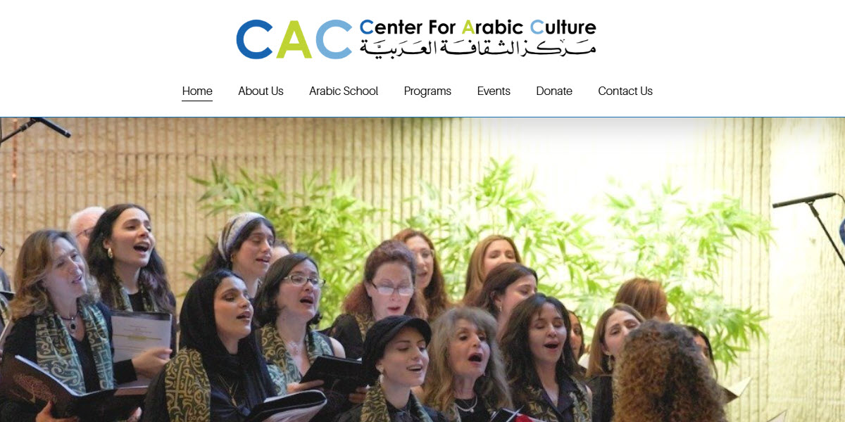 Center for Arabic Culture -  industry in Somerville MA