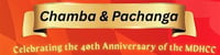 Chamba & Pachanga -  industry in Rockville MD