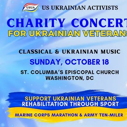 Charity Concert for Ukrainian Veterans
