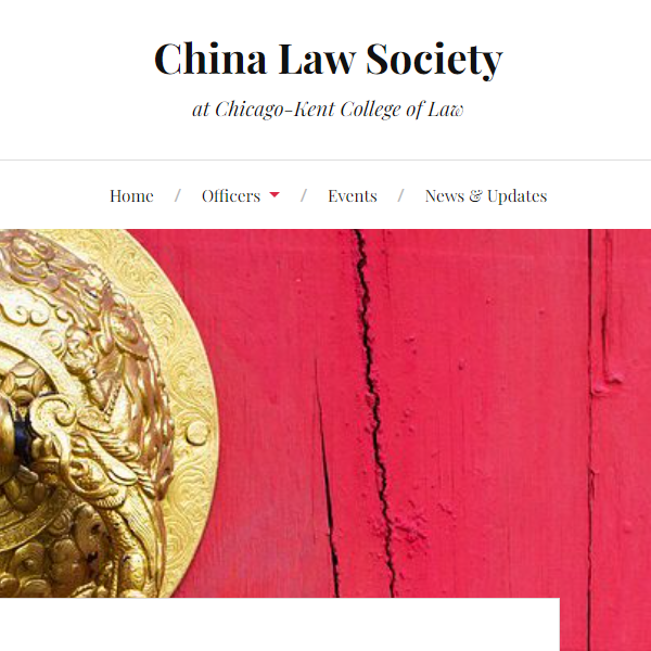 China Law Society at Chicago-Kent - Chinese category in Chicago IL