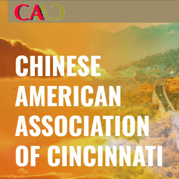 Chinese American Association of Cincinnati - Chinese category in Cincinnati OH