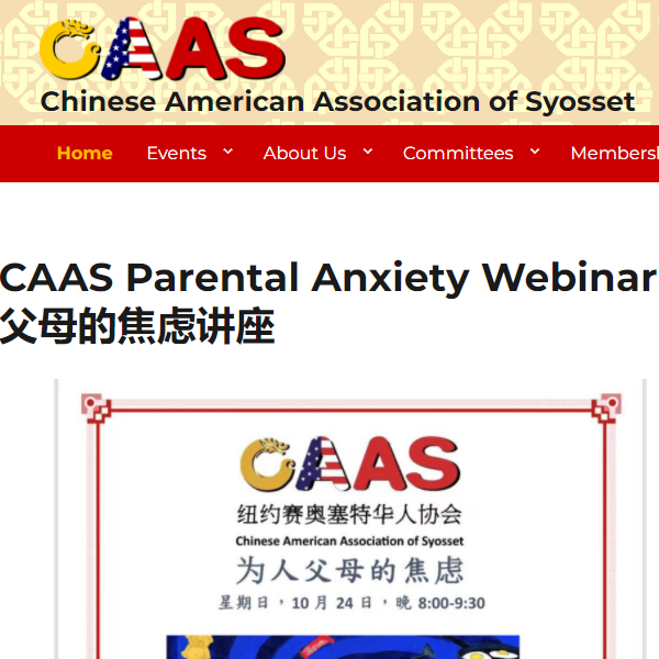 Chinese American Association of Syosset, New York - Chinese category in Syosset NY