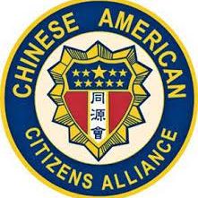 Chinese American Citizen Alliance Seattle - Chinese category in Seattle WA